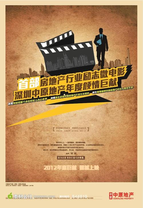 愛知県大谷大学degree certificate